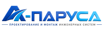 Проектирование и монтаж инженерных систем в Заволжье 2026